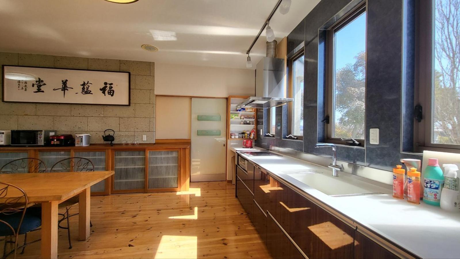 プール バーベキュー場付き 貸し切り別荘 Holiday home *